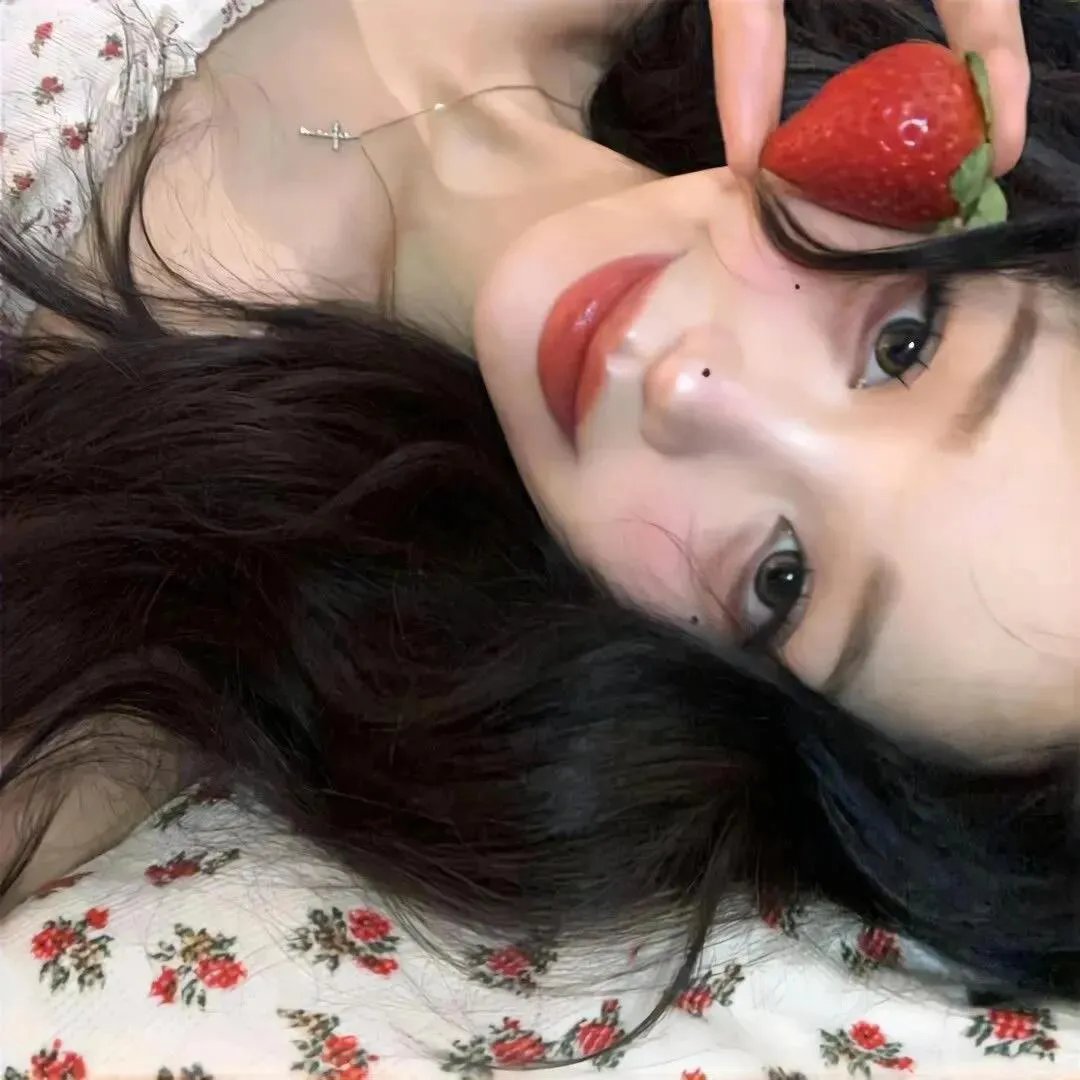 欲女心惊
