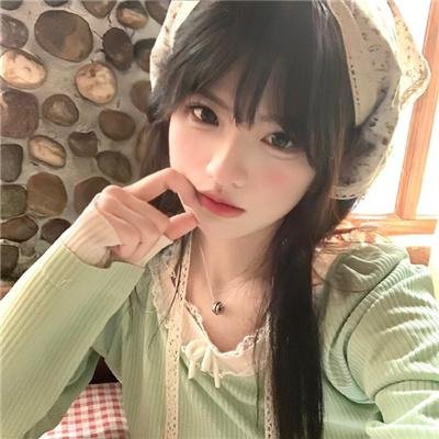 女人不易做国语